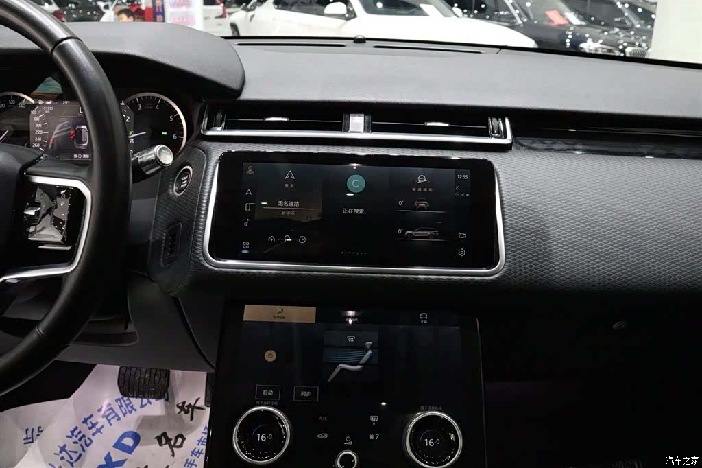Land Rover Range Rover, 2023 11