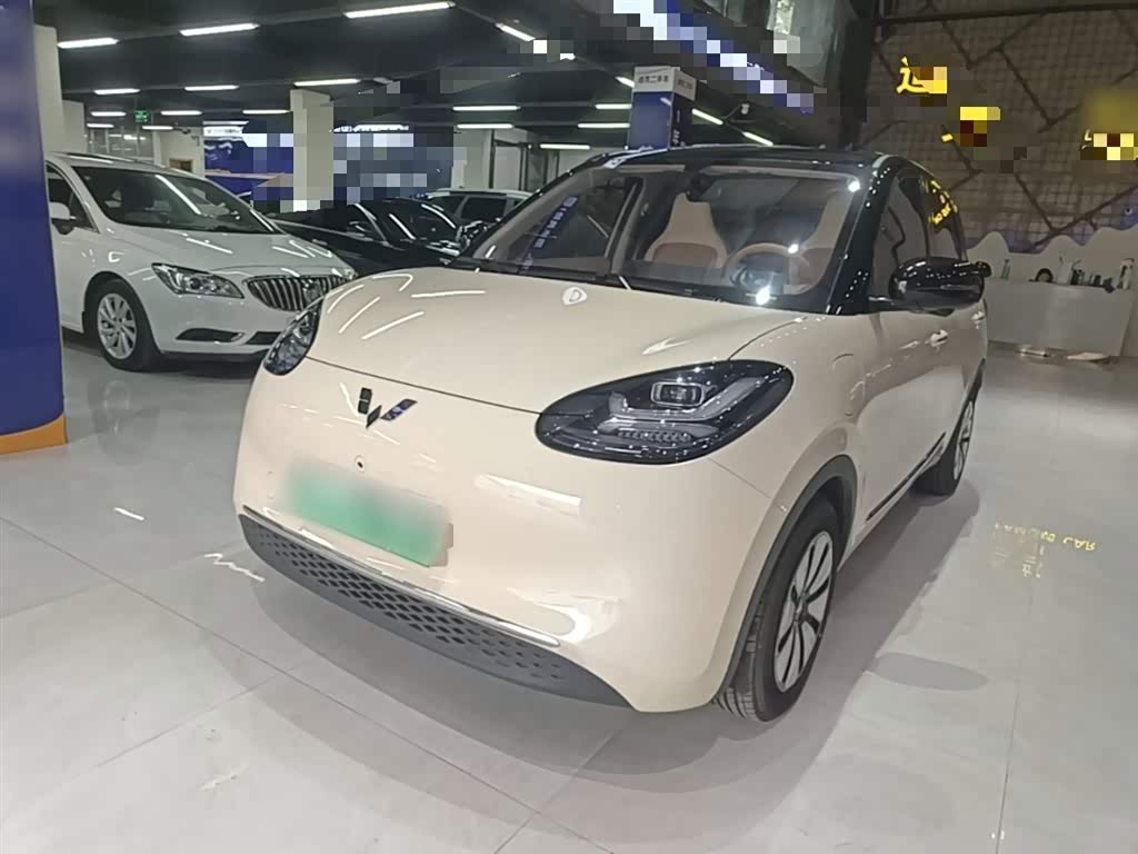 Wuling Binguo