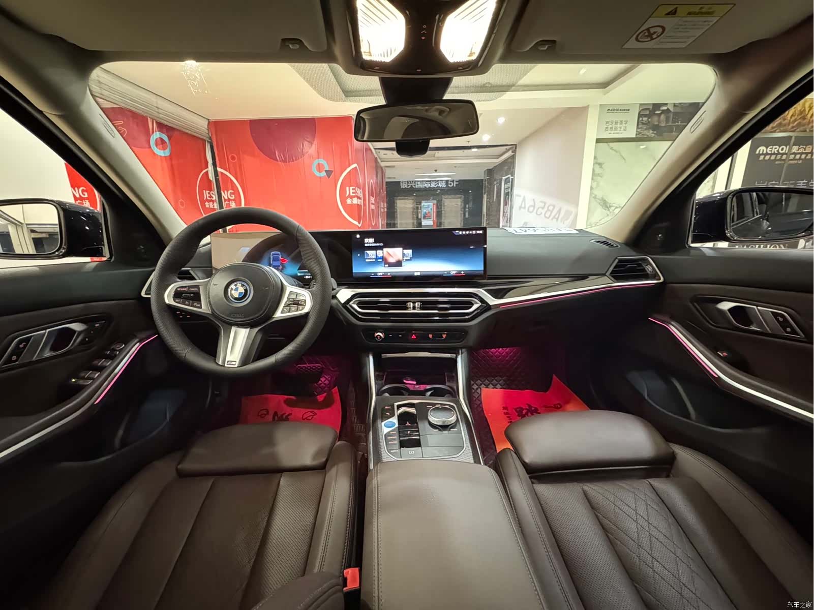 BMW i3, 2022 10