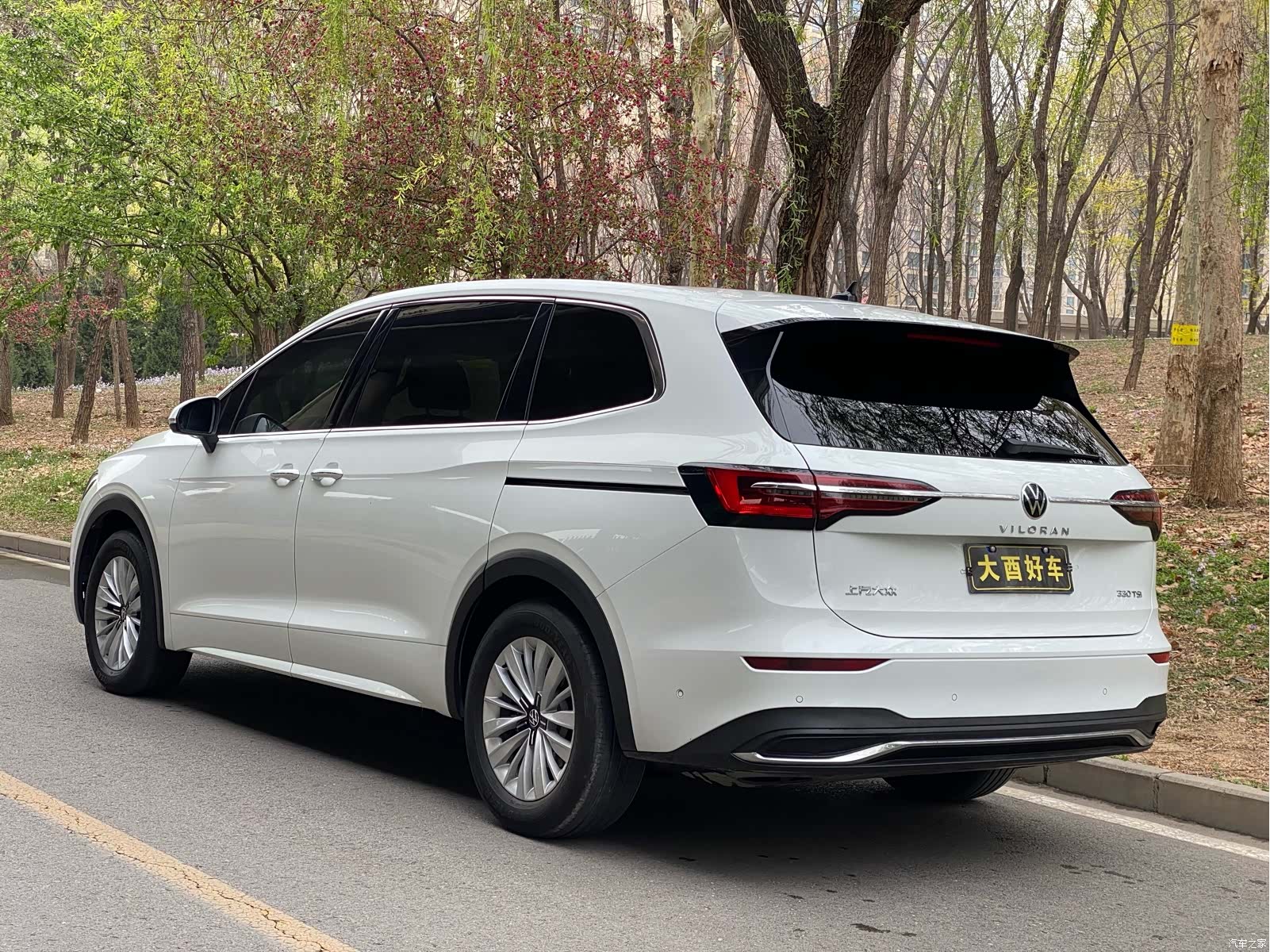 Volkswagen Viloran, 2022 7
