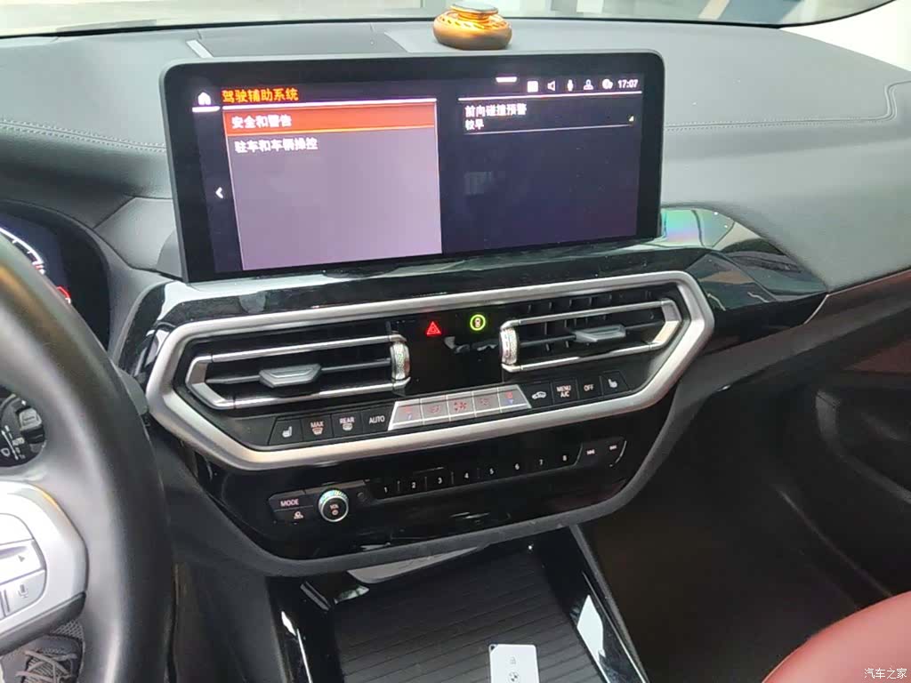BMW X3, 2023 20