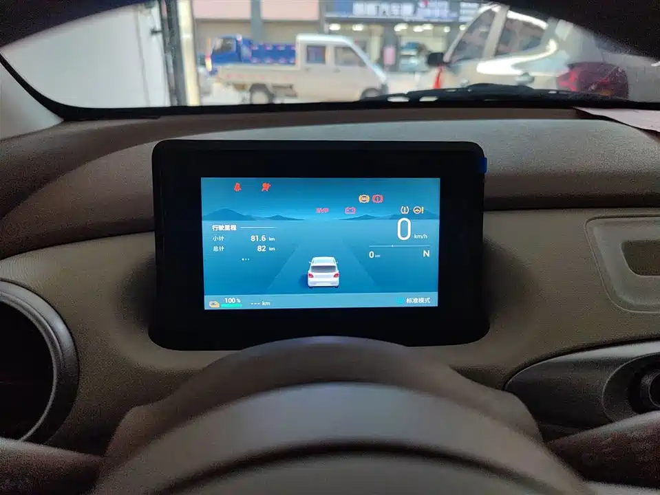 Wuling Hongguang MINIEV