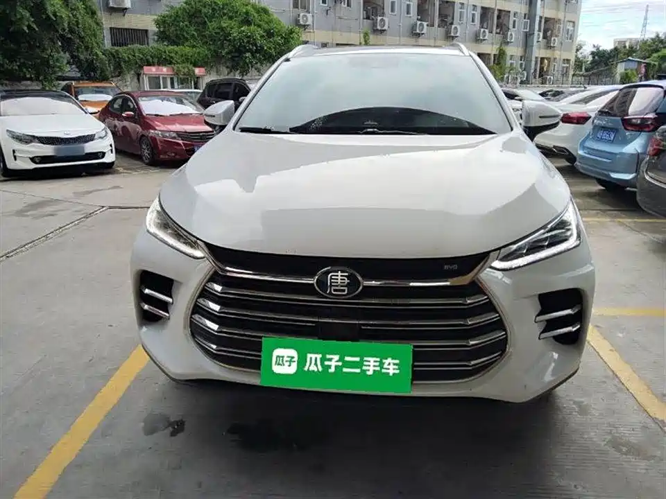 BYD Tangxin Energy
