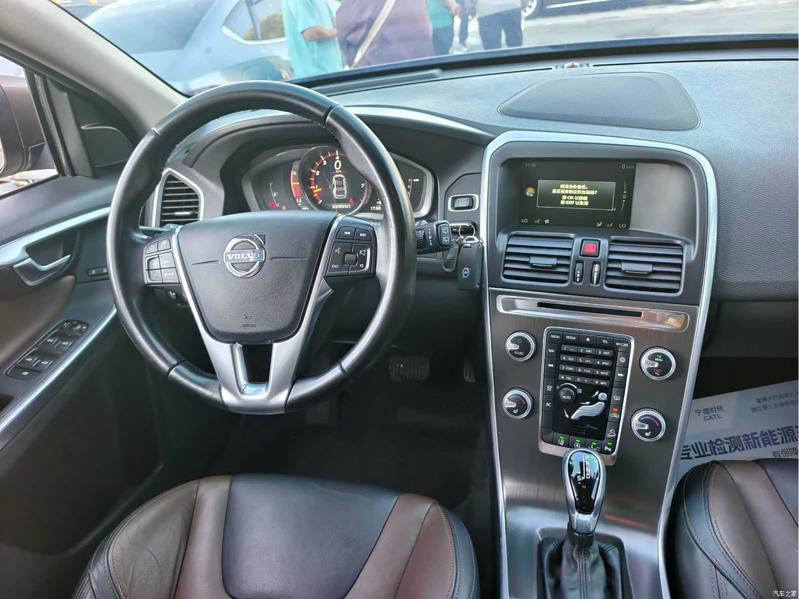 Volvo XC60, 2015 14