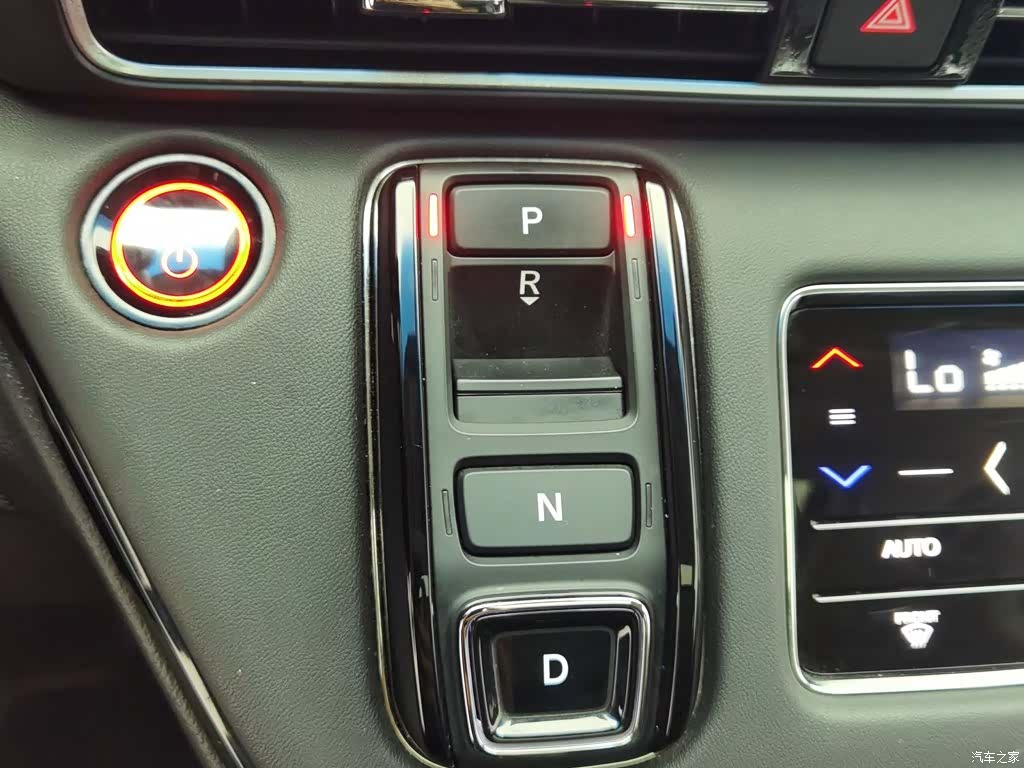 Honda Elysion, 2022 13