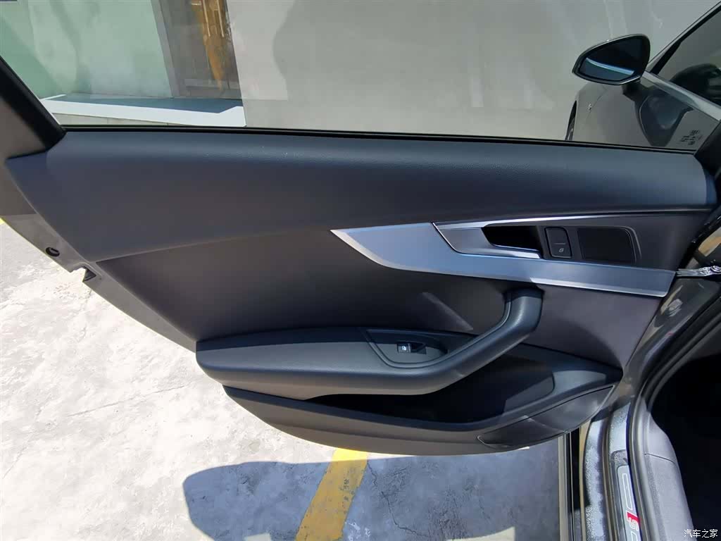 Audi A4L, 2020 23