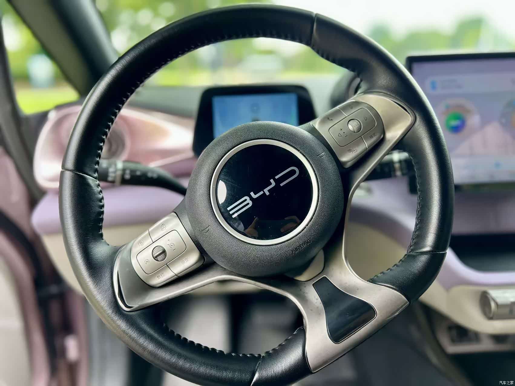 BYD Dolphin, 2023 17