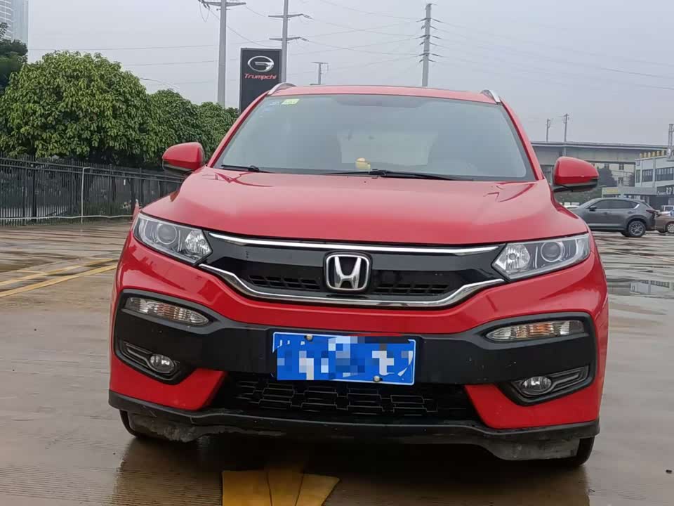 Honda XR-V
