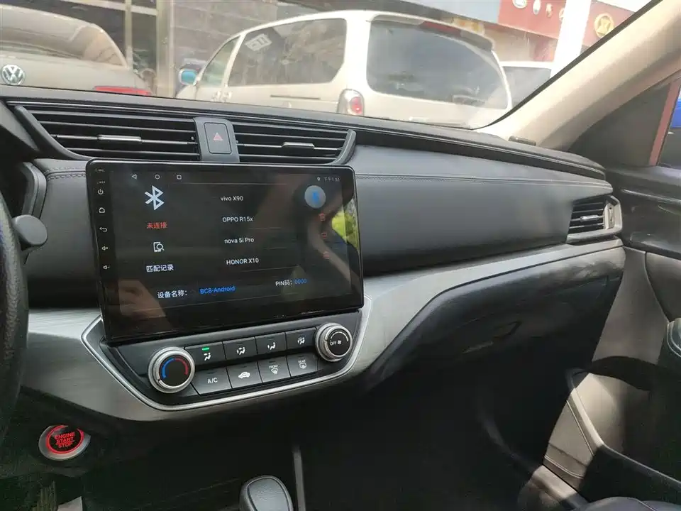 Honda Enjoy domain