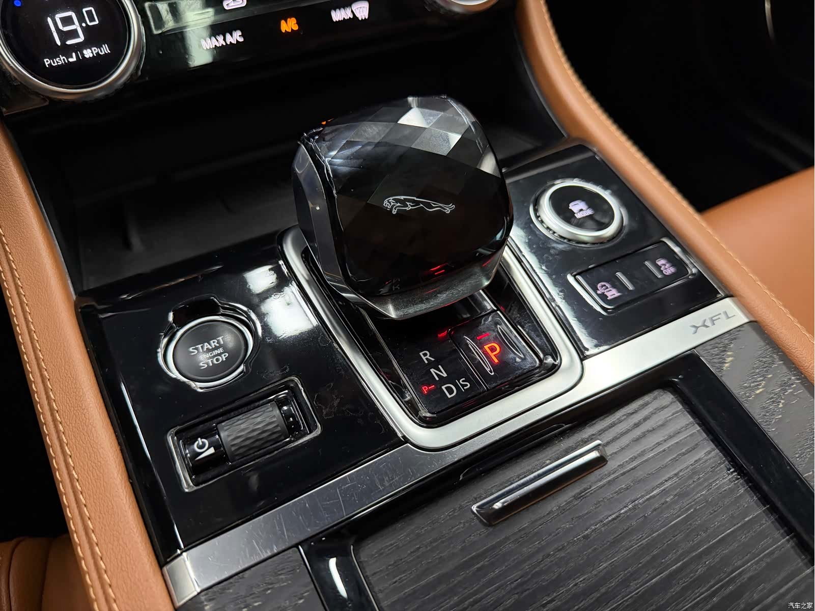 Land Rover P250, 2022 17