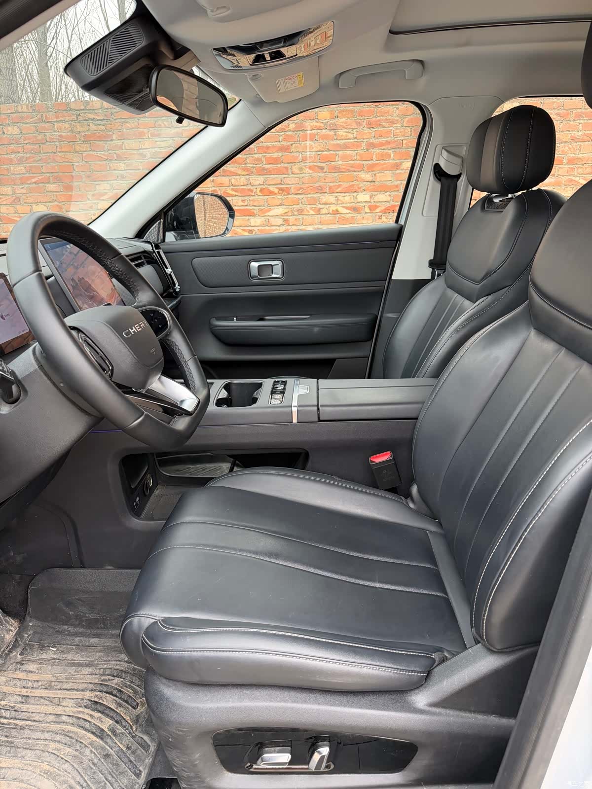 Chery 06, 2024 8