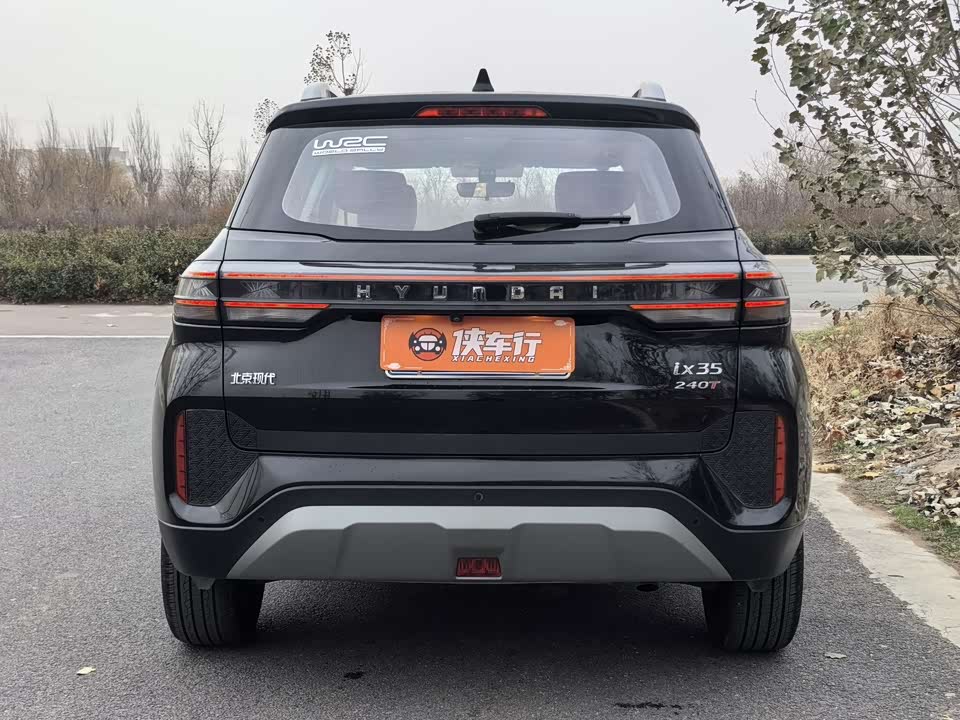 Hyundai Beijing ix35