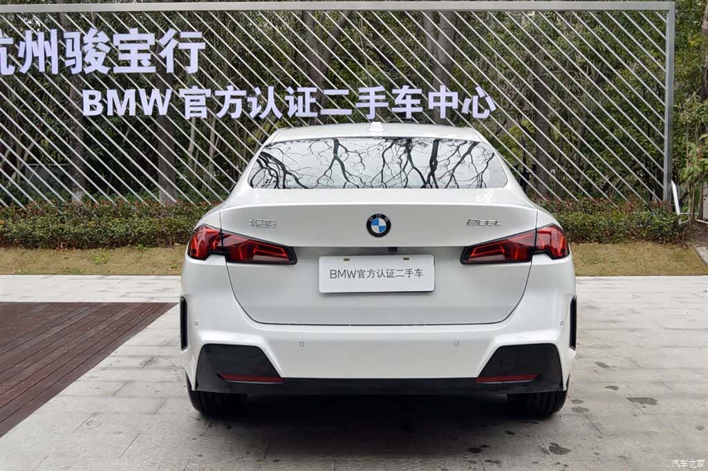 BMW 2 Series, 2025 3