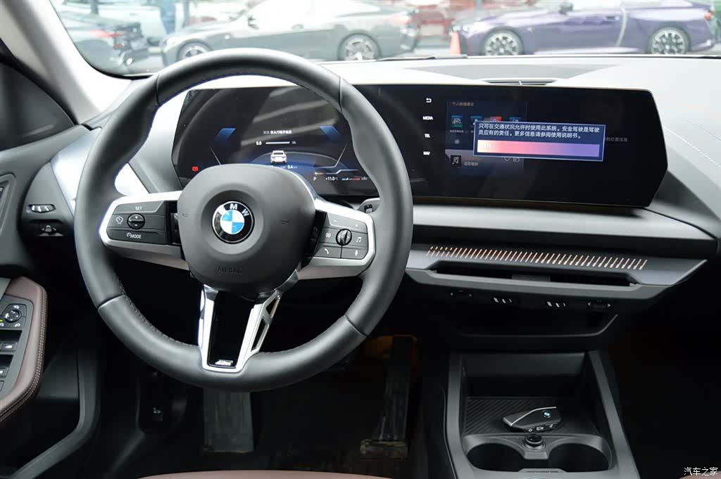 BMW 2 Series, 2025 9
