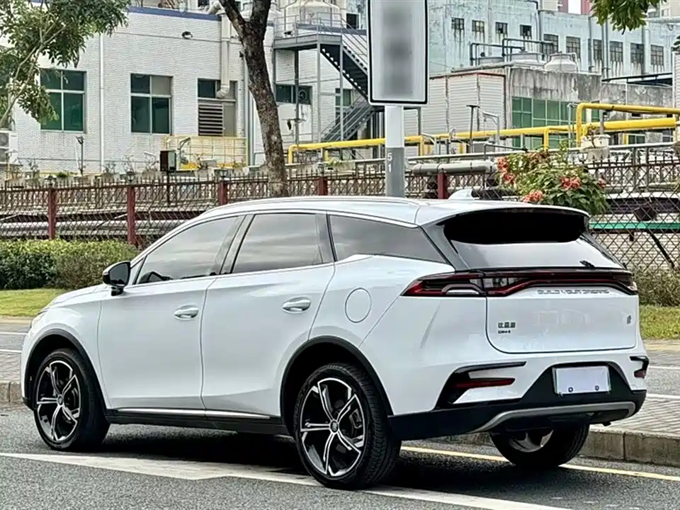 BYD Tangxin Energy