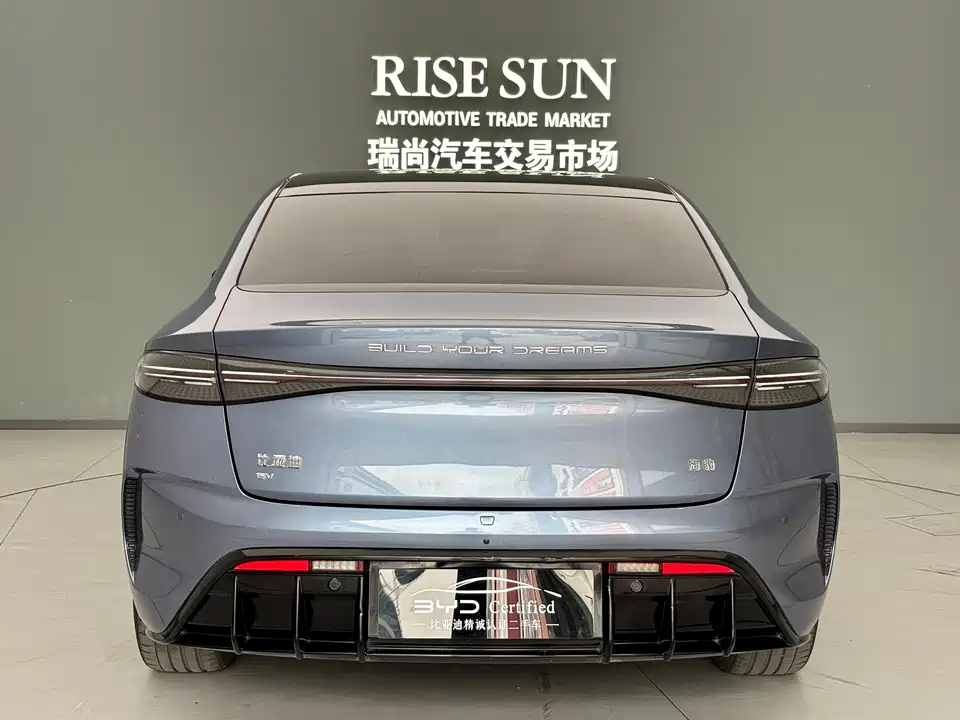BYD seal
