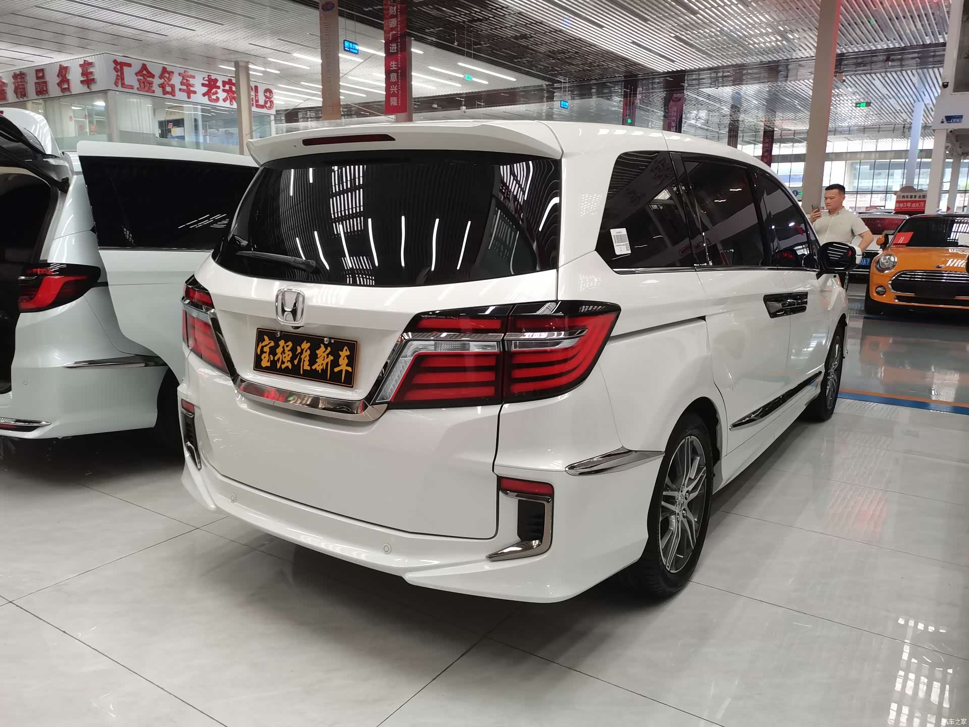 Honda Elysion, 2021 8