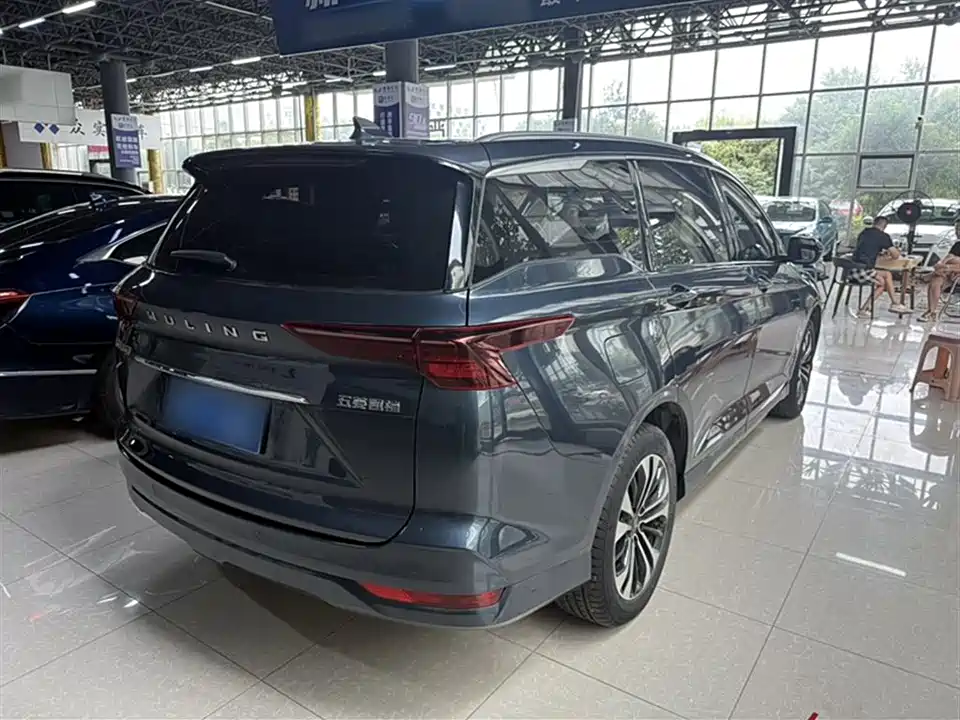 Wuling Wuling Capgemini