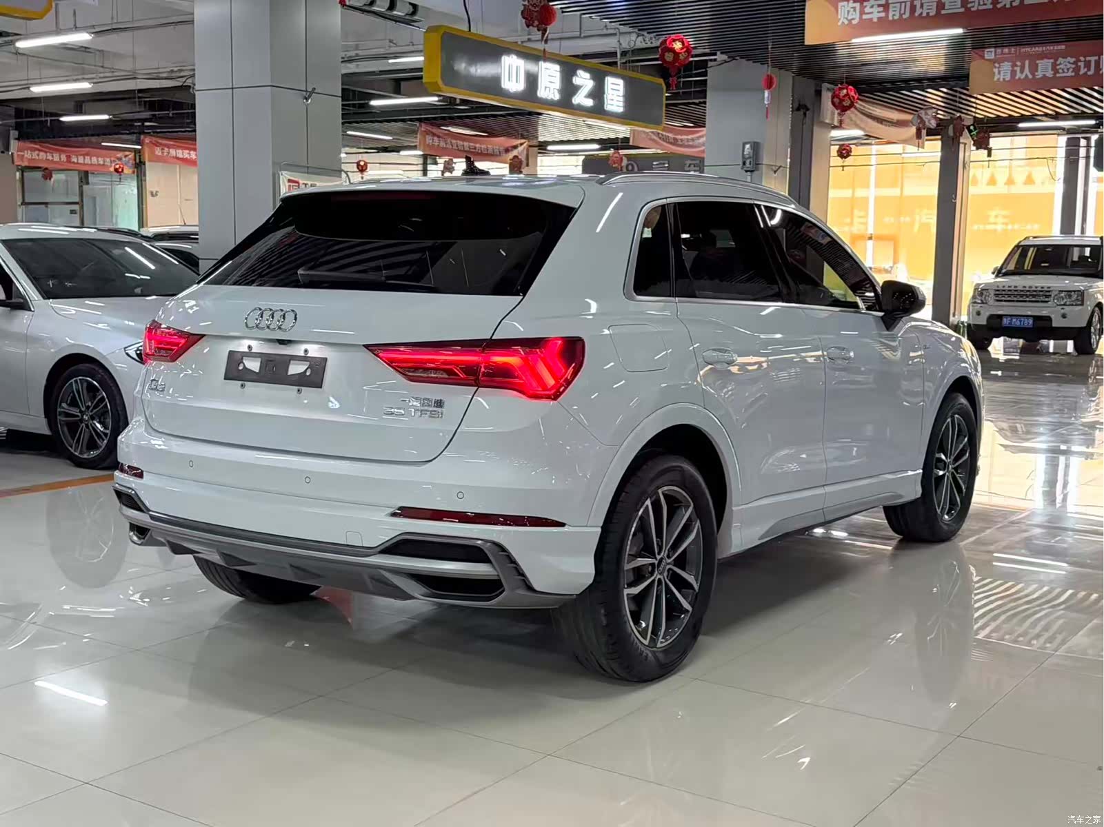 Audi Q3, 2022 8