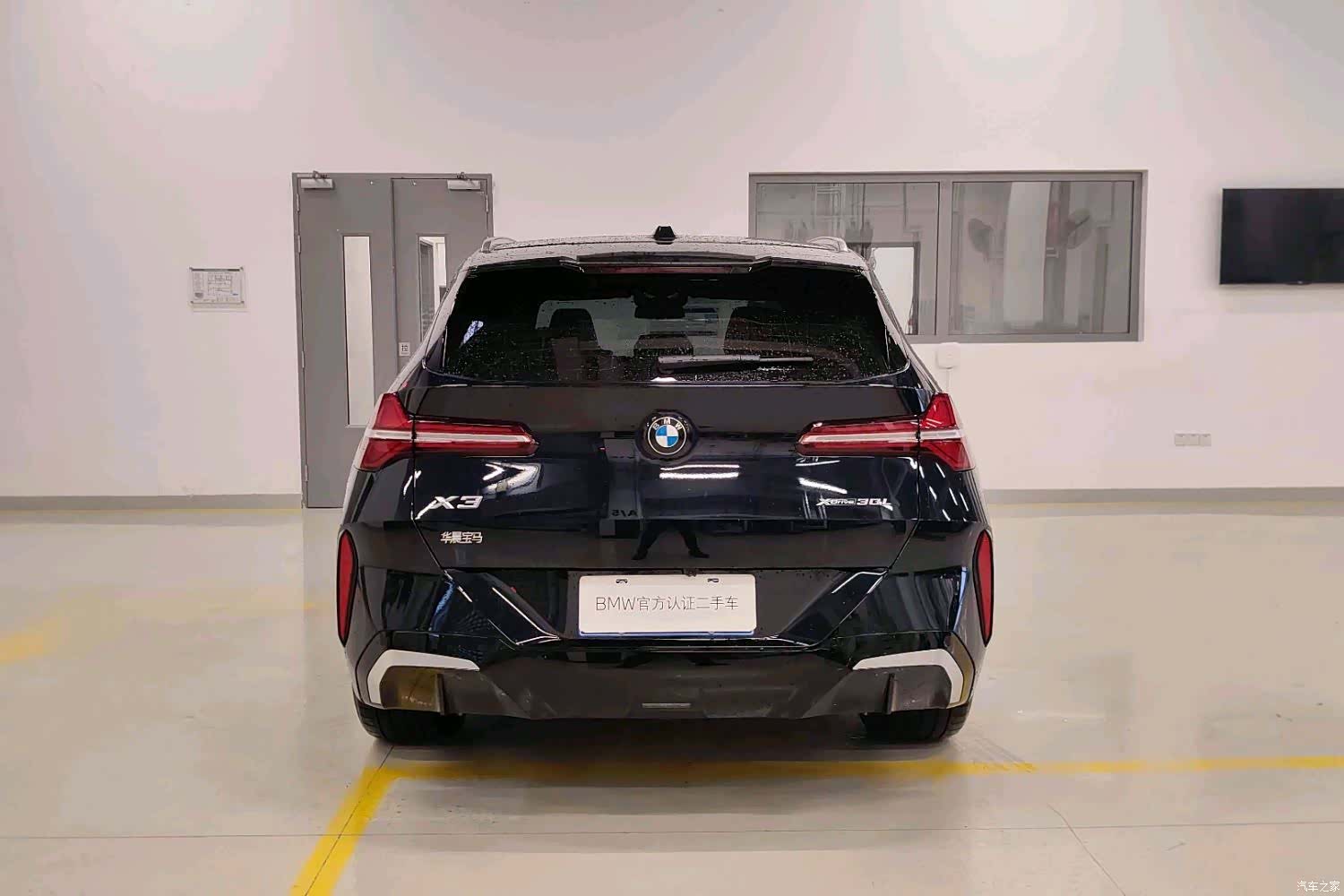 BMW X3, 2025 4