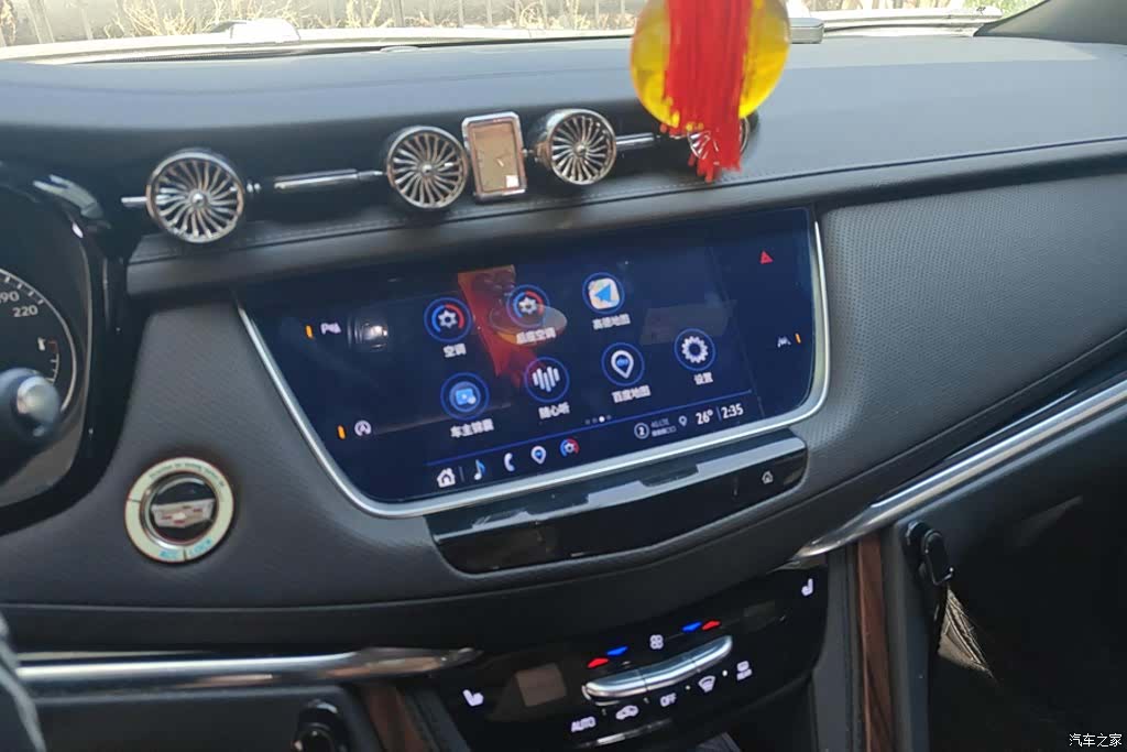 Cadillac XT6, 2021 13