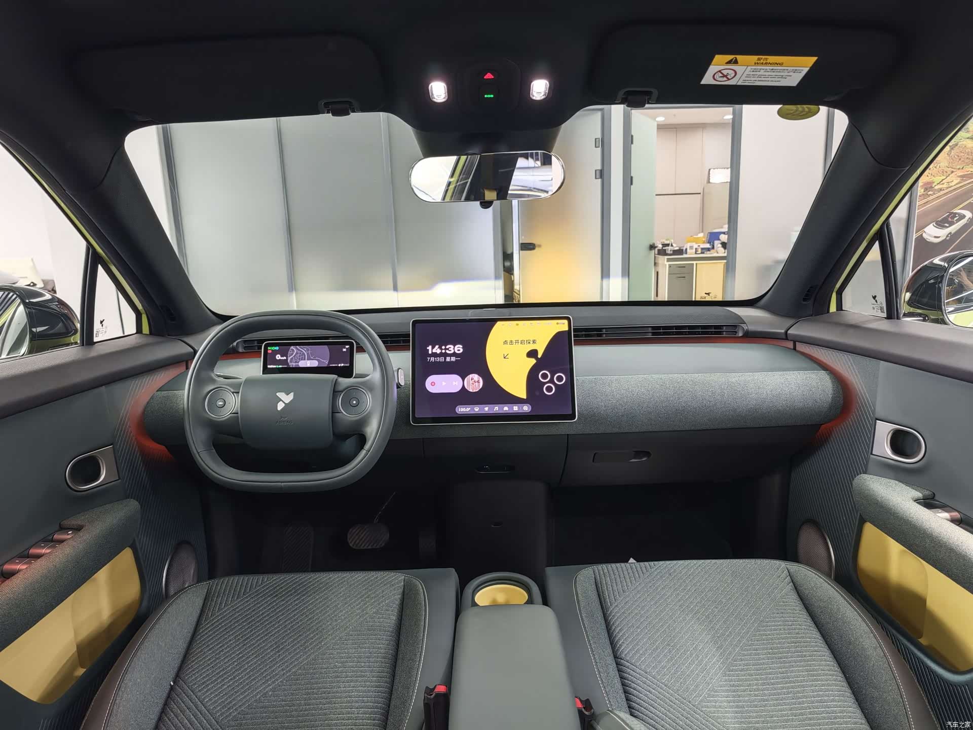 NIO firefly, 2025 18