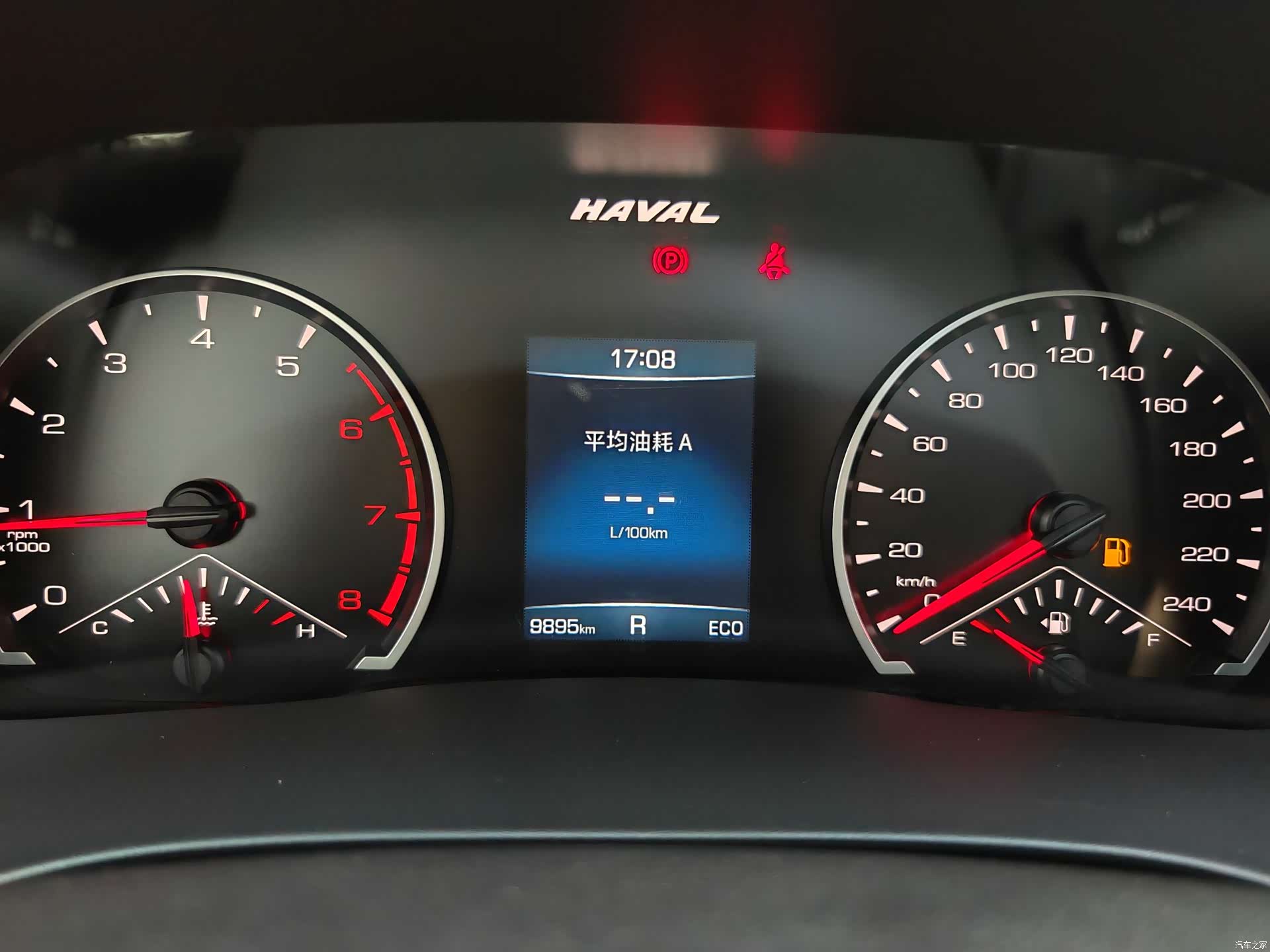 Haval H6, 2023 9
