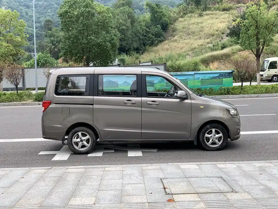 Changan Kaicheng Uno S