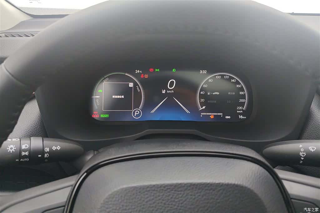 Toyota Wildlander, 2026 14