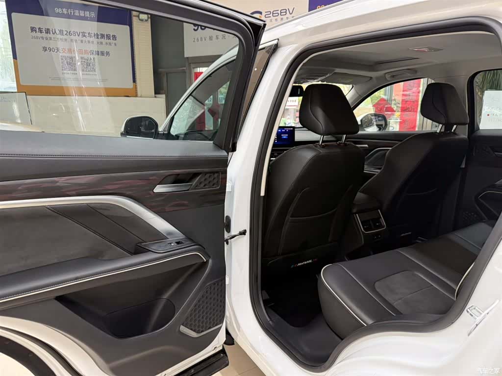 Haval H6, 2023 14