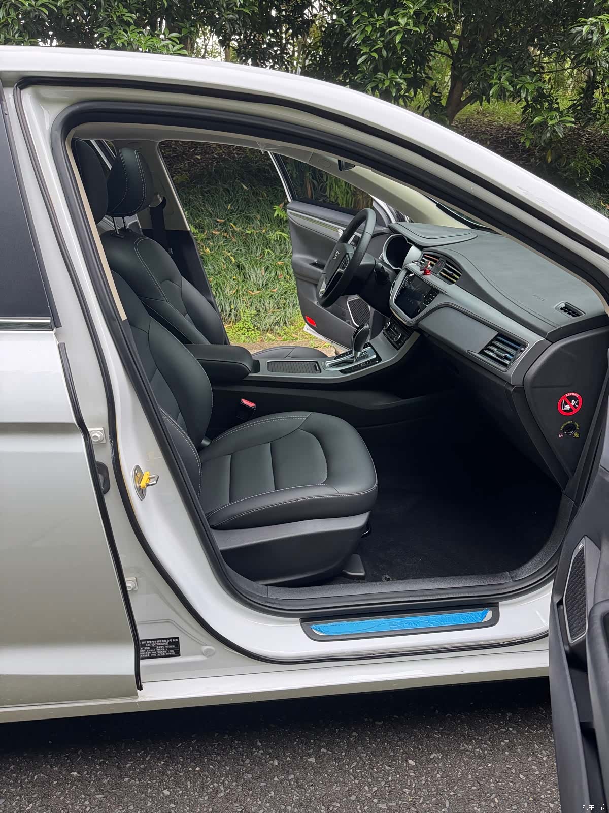 Geely Emgrand, 2018 13