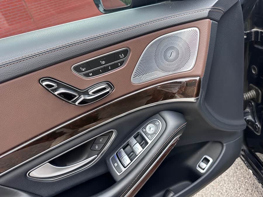 Mercedes-Benz Maybach S-Class 2017, фото 9