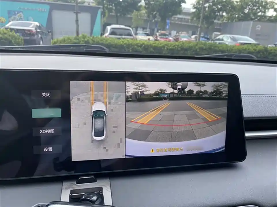 Changan Ruicheng PLUS