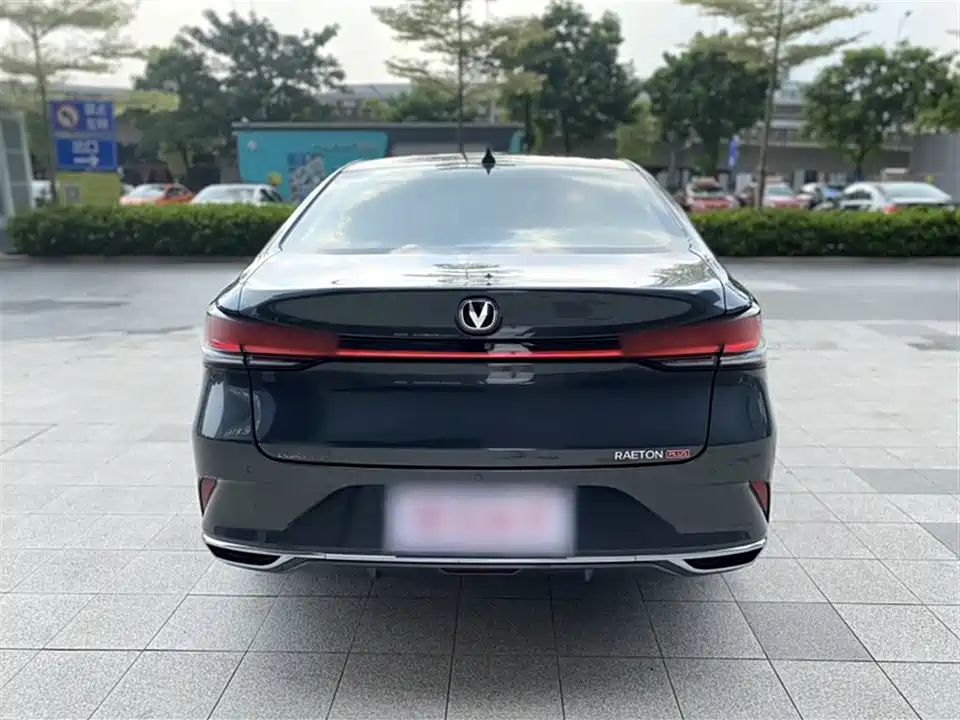 Changan Ruicheng PLUS