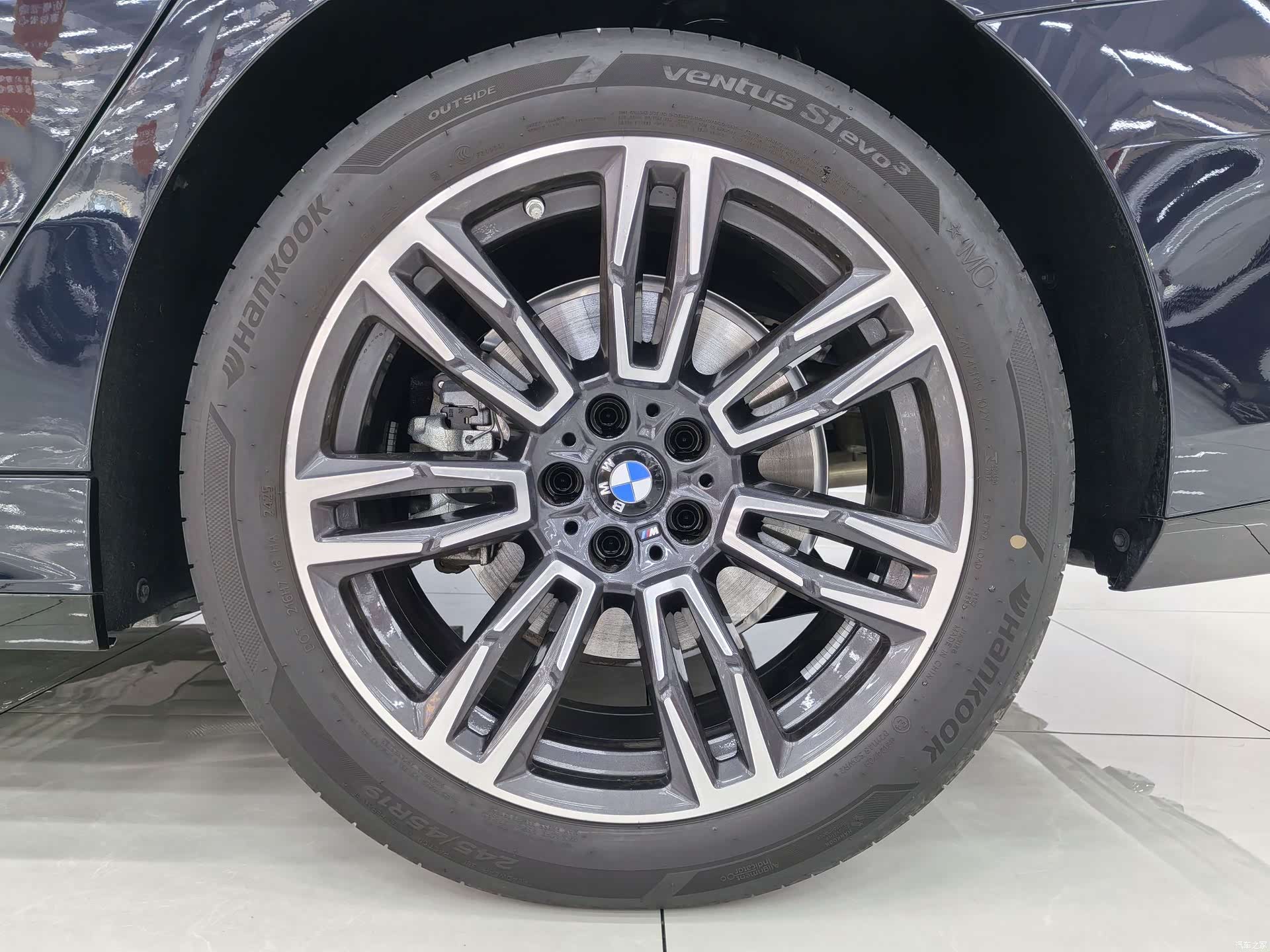 BMW 5 Series, 2025 23