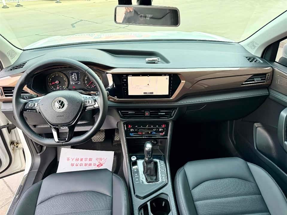Volkswagen Tuyue Volkswagen Tuyue