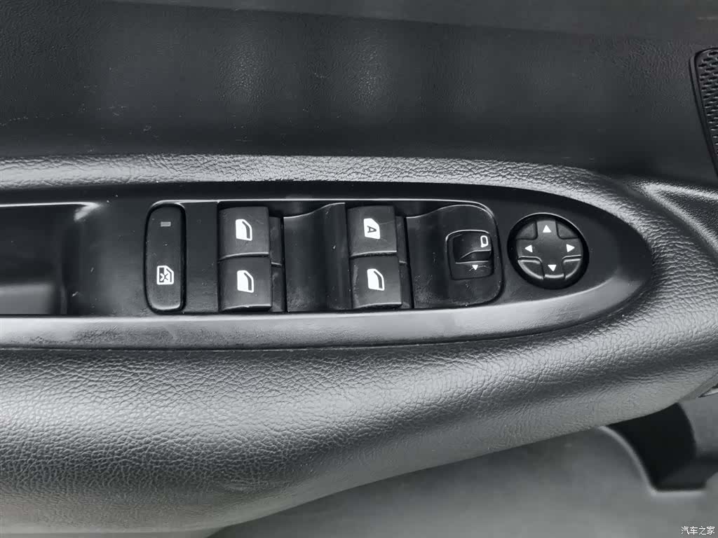 Citroen C4, 2016 9
