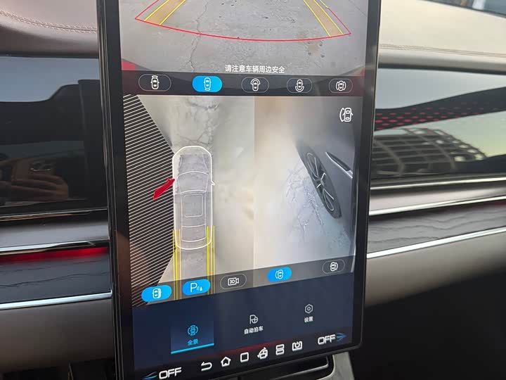 BYD Han 2020 EV AWD gao Performance Flagship