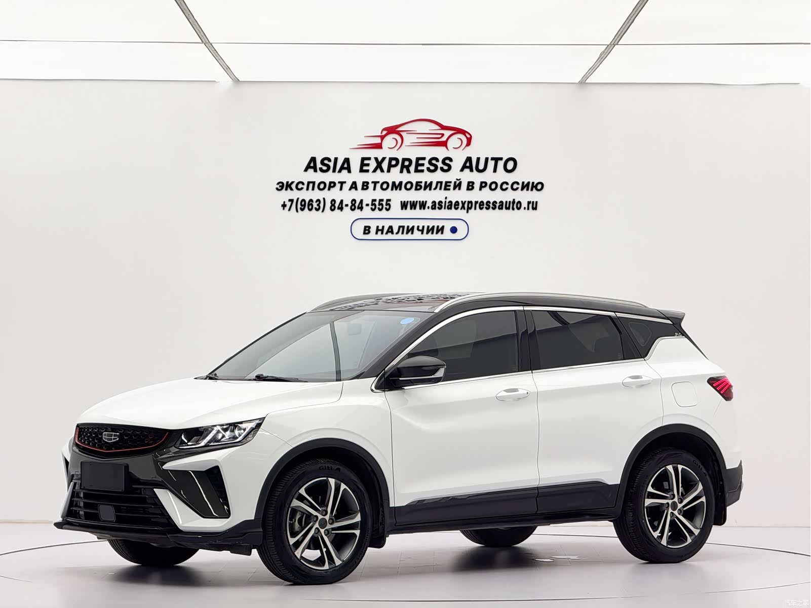 Geely Coolray, 2022 1