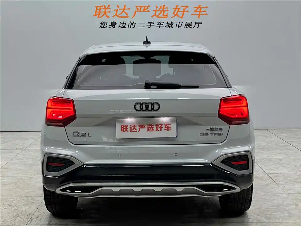 Audi Q2L