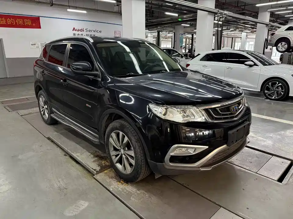 Geely Atlas