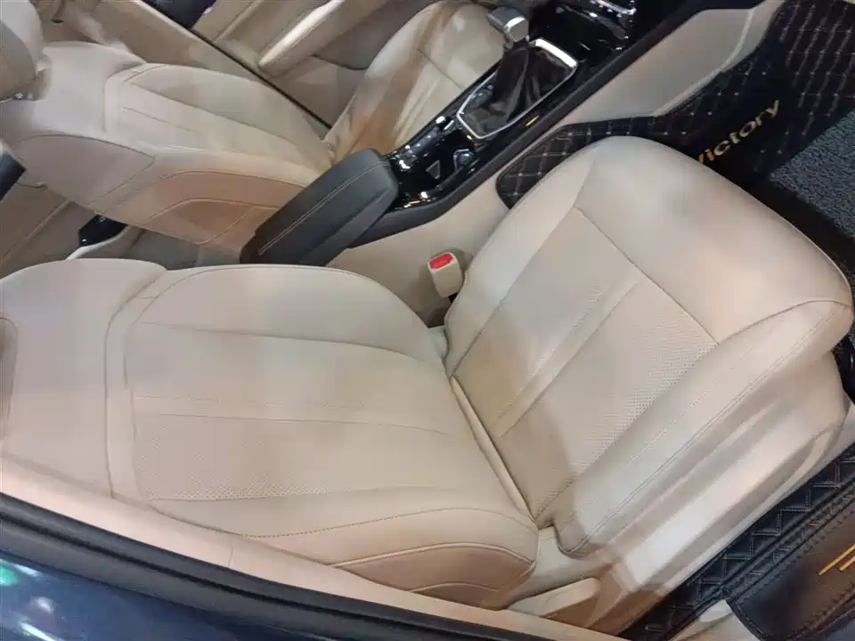 Wuling Wuling Capgemini