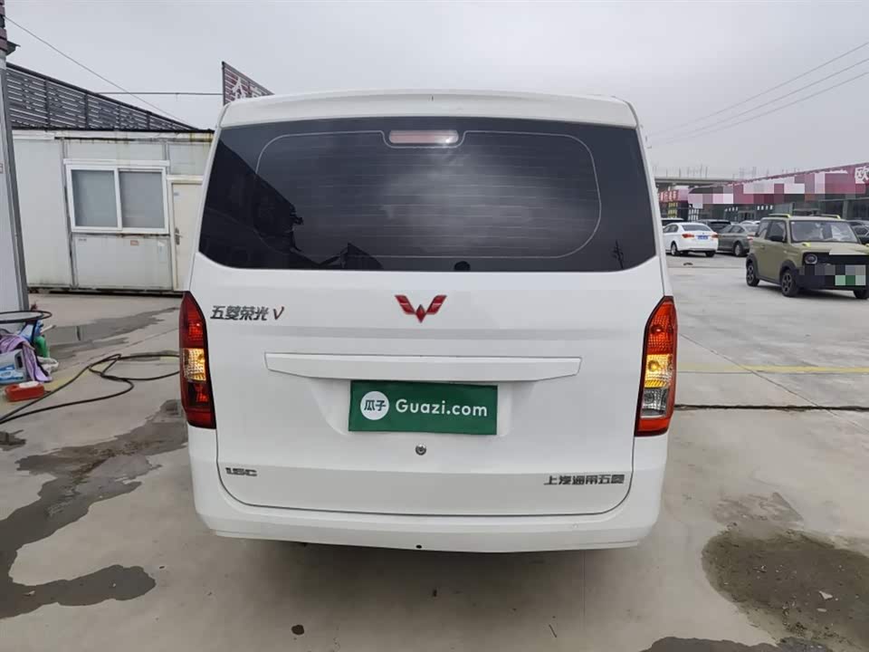 Wuling Wuling Rongguang V