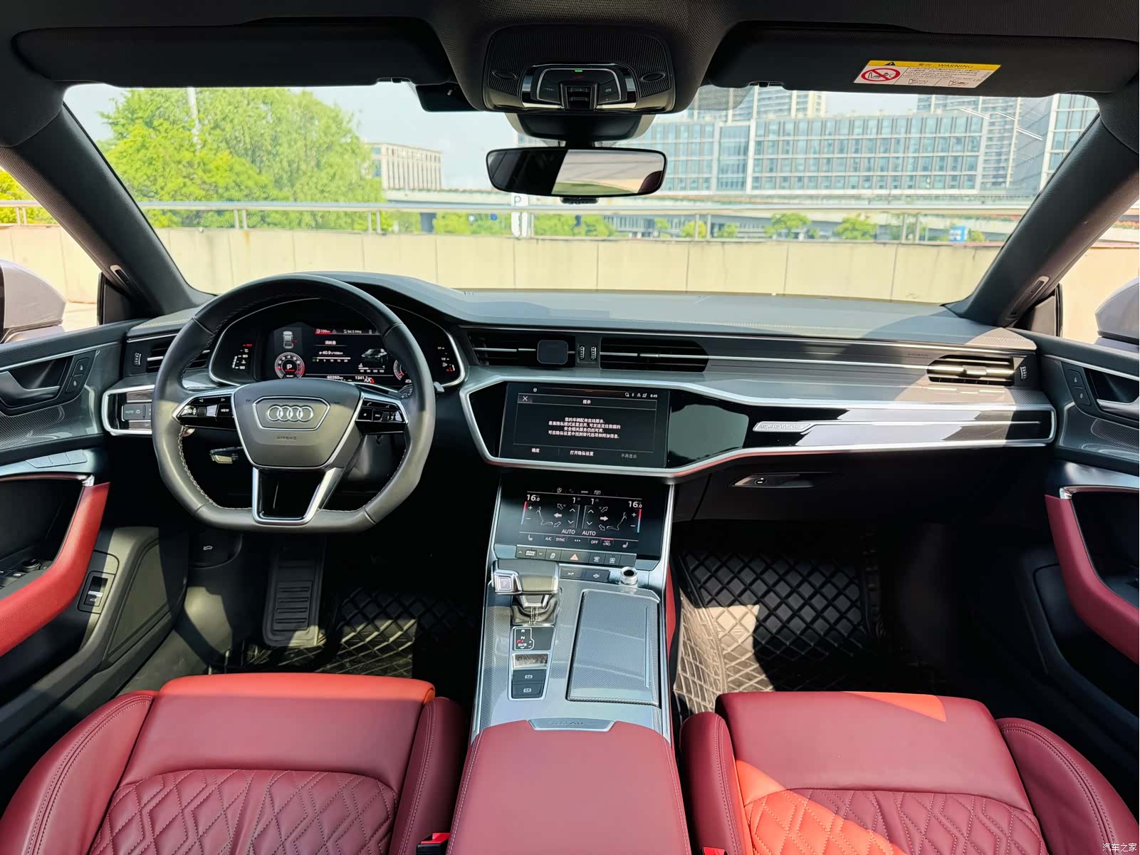 Audi A7L, 2023 9