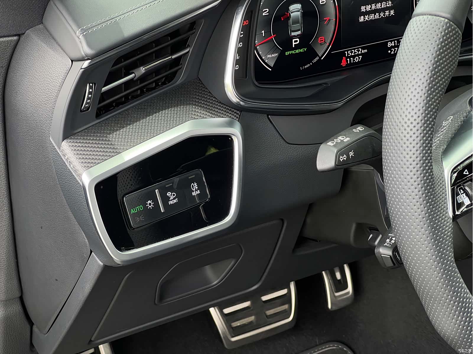 Audi A7, 2024 24