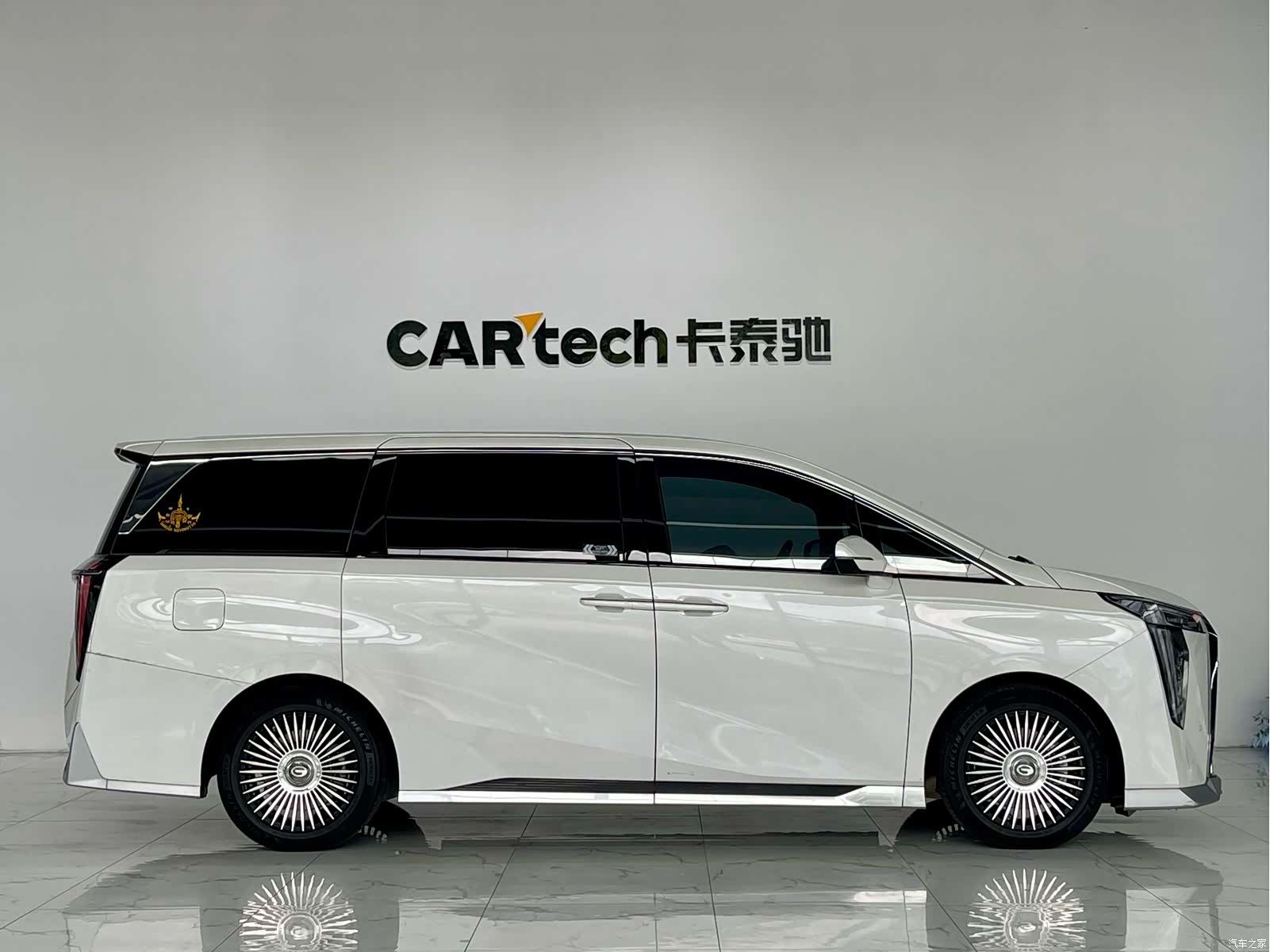 Trumpchi M8, 2023 8