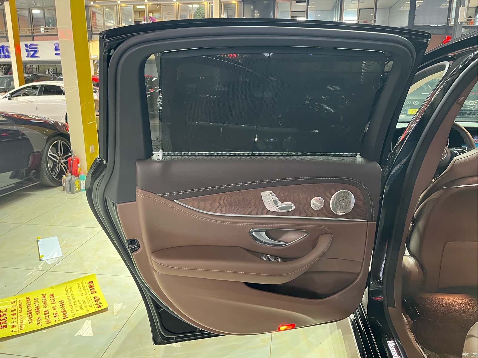 Mercedes-Benz E-Class, 2022 13