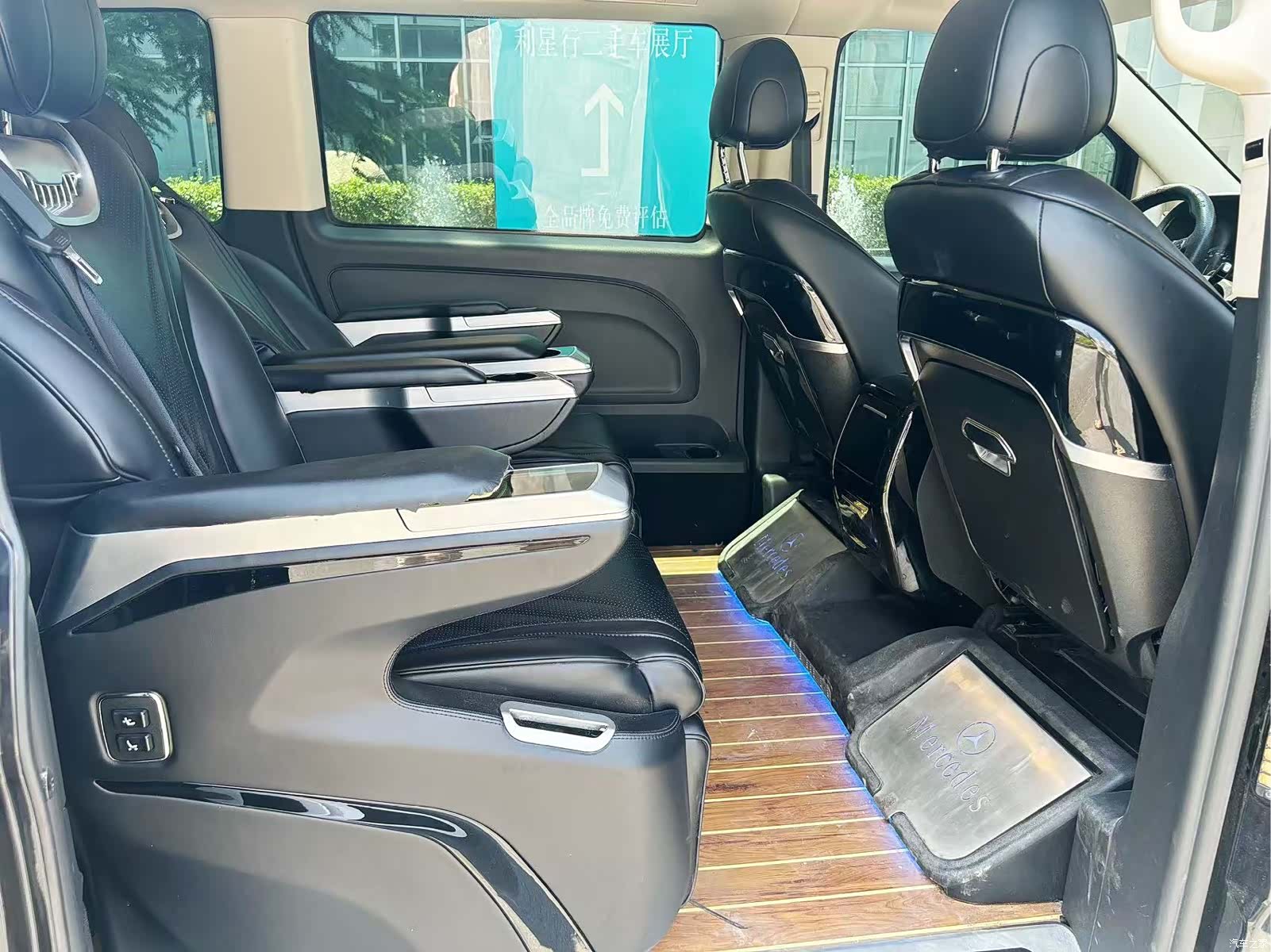Mercedes-Benz 7, 2023 13