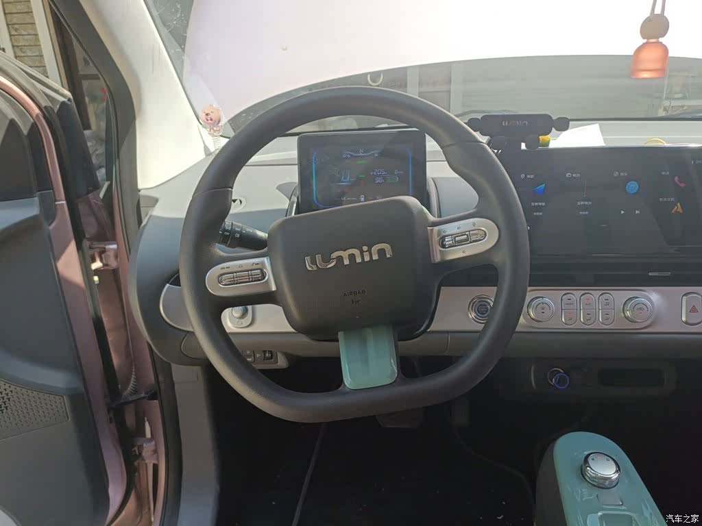Changan Lumin, 2024 6
