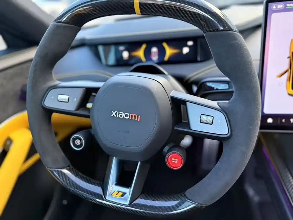 Xiaomi Xiaomi SU7 Ultra